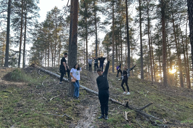 Урочище "Чертов бугор"