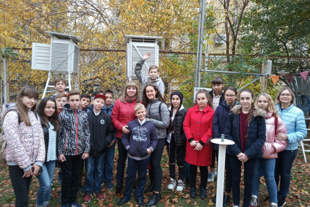 Саратов лекции