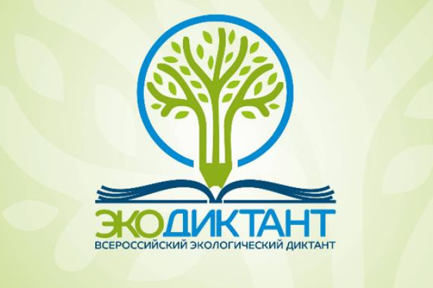 Молодежный клуб РГО "Антарес" Молодежный клуб РГО "Антарес"