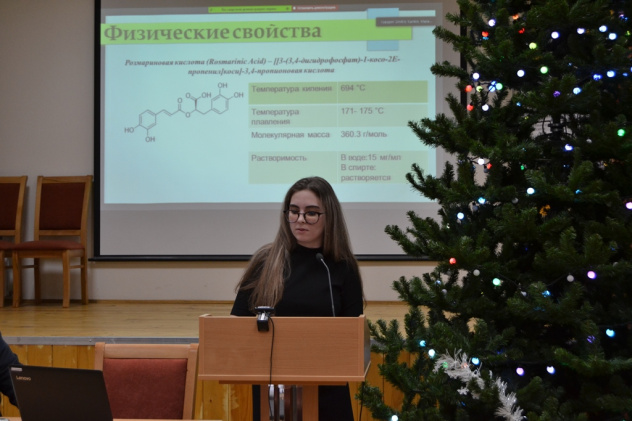 Молодёжный клуб РГО Молодёжный клуб РГО