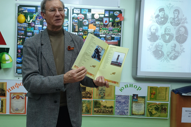 Брюховецкое отделение Брюховецкое отделение