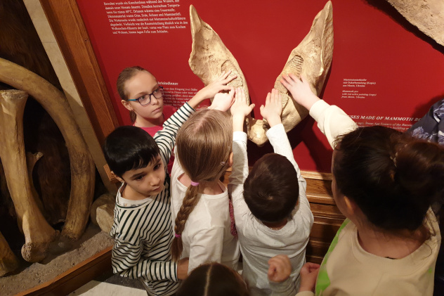 Австрия Австрия