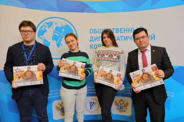 Фото предоставлено организаторами Фото предоставлено организаторами