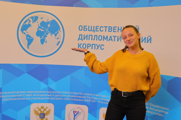 Фото предоставлено организаторами Фото предоставлено организаторами. Александра Никифорова