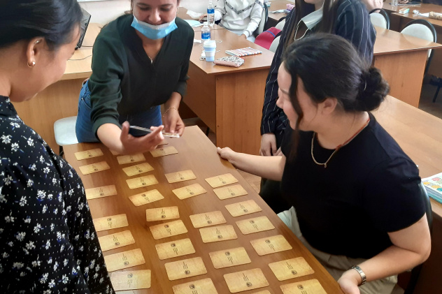 Настольные игры Настольные игры