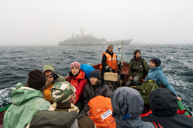 Участники экспедиции Участники экспедиции