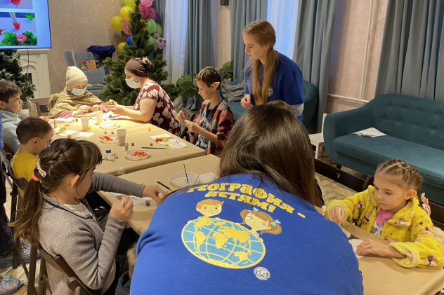 Координаторы проекта "География - детям" Координаторы проекта "География - детям"