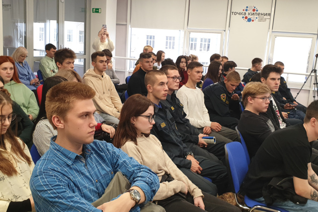 Молодежный клуб Ростовского отделения РГО 