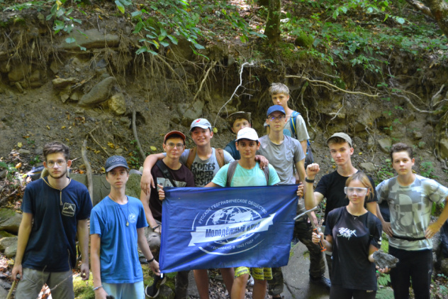 Молодёжный клуб РГО "Академический"