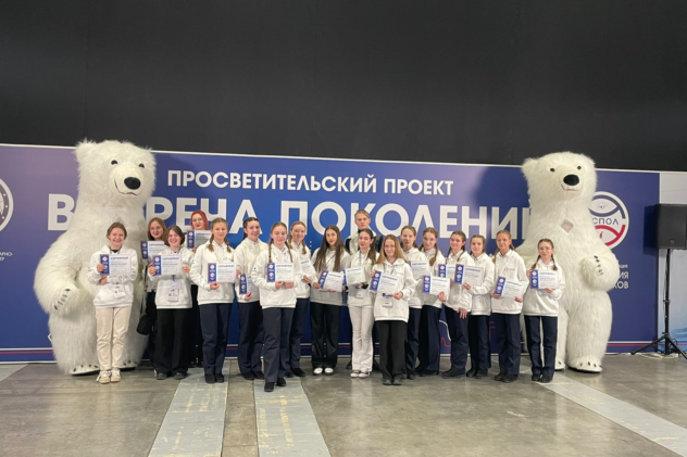 Молодежный клуб РГО "Нева"