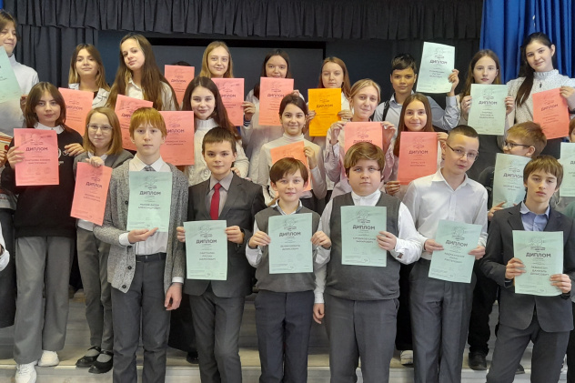 Молодежный клуб РГО "ОРТ Мишпахтейну"