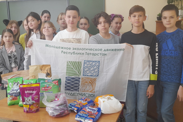 Молодежный клуб РГО "ОРТ Мишпахтейну" Молодежный клуб РГО "ОРТ Мишпахтейну"