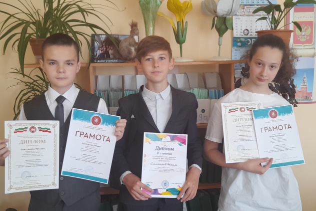 Молодежный клуб РГО "ОРТ Мишпахтейну"