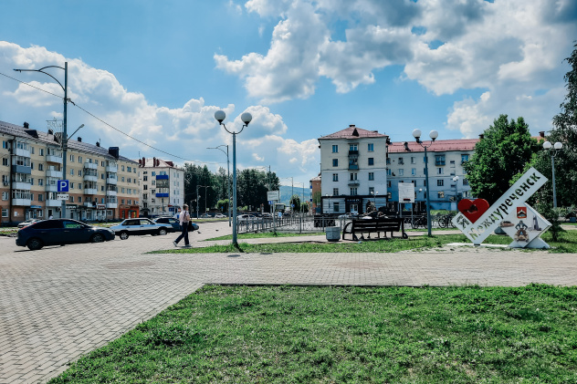 Никита Есенков Никита Есенков