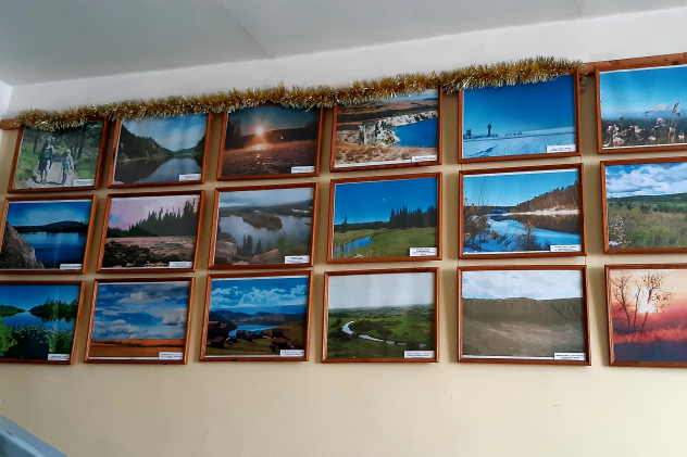 Фотовыставка Фотовыставка