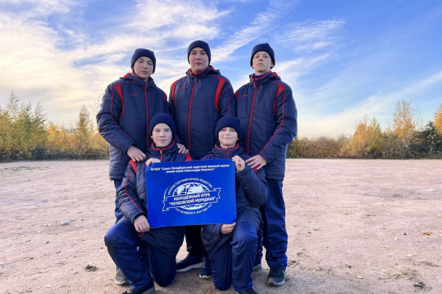 Предоставлено организаторами Предоставлено организаторами