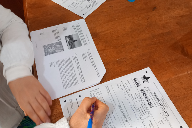 Диктант Победы Диктант Победы