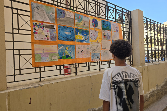 Нарисуй географа