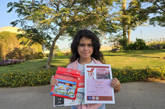 Дыша одним Дыханием с Ленинградом