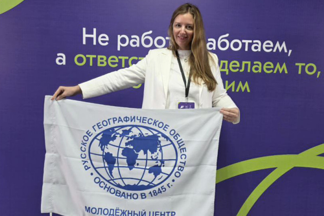 Пресс-служба МЦ РГО Калининградской области