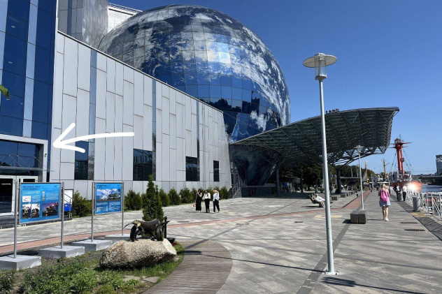 Пресс-служба МЦ РГО Калининградской области Пресс-служба МЦ РГО Калининградской области