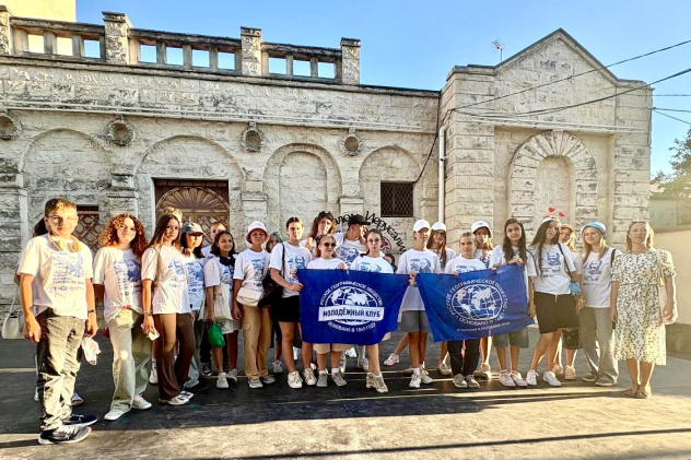 МК РГО Евпатория -  20250825 Мир открытий