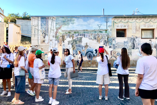 МК РГО Евпатория -  20250825 Мир открытий 04