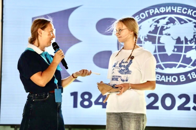 МК РГО Евпатория - 20250829 Смена Мир открытий07 МК РГО Евпатория - 20250829 Смена Мир открытий07