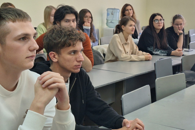 "НЕурок географии" "НЕурок географии"