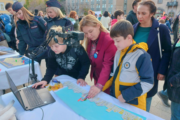 День туризма в Саратове