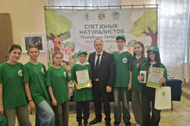 Молодежный клуб РГО " ОРТ Мишпахтейну" Молодежный клуб РГО " ОРТ Мишпахтейну"