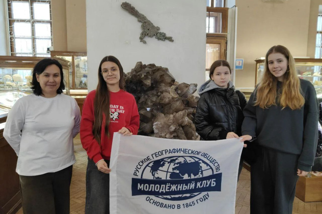 МК "Инженеры биосферы" в Минеральном музее в Москве