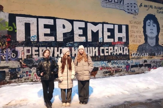 МК "Инженеры биосферы" на экскурсии по Москве