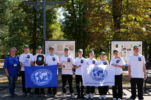 Выставка РГО о Новороссии