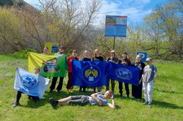 Природный парк "Щербаковский"