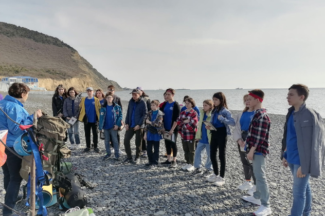 ВДЦ "Смена" ВДЦ "Смена"