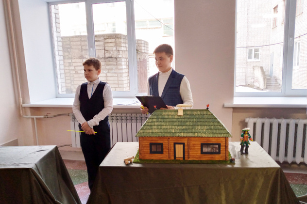 Домик Петра I Домик Петра I