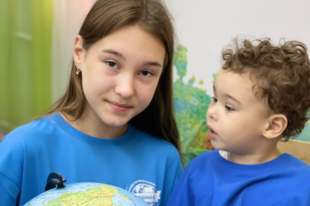 Молодёжный клуб РГО