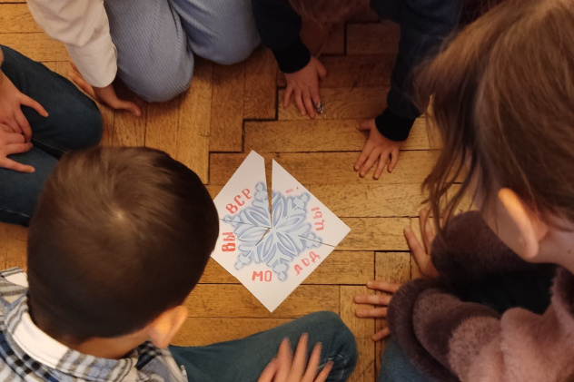 МК РГО "Австрия" МК РГО "Австрия"