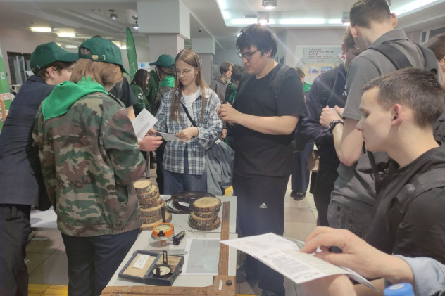 Фестиваль экологических проектов и идей