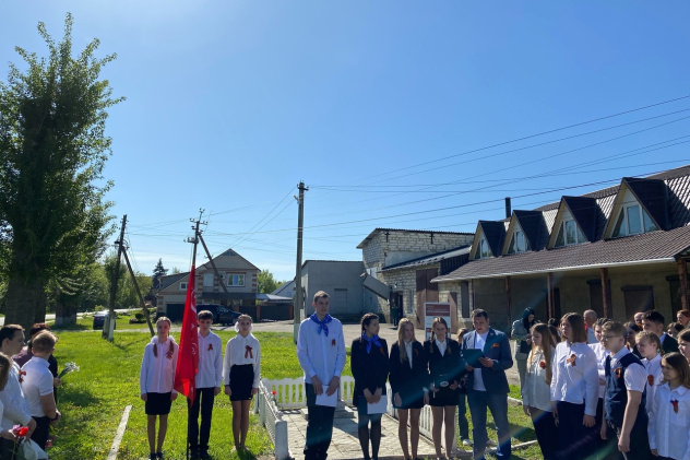 Акция "Мы помним, чтим, гордимся!" Акция "Мы помним, чтим, гордимся!"