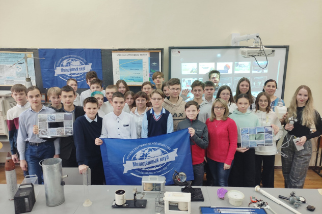 Во время лекции Во время лекции