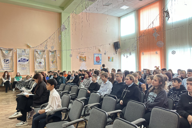 "День героев Отечества - 2023"