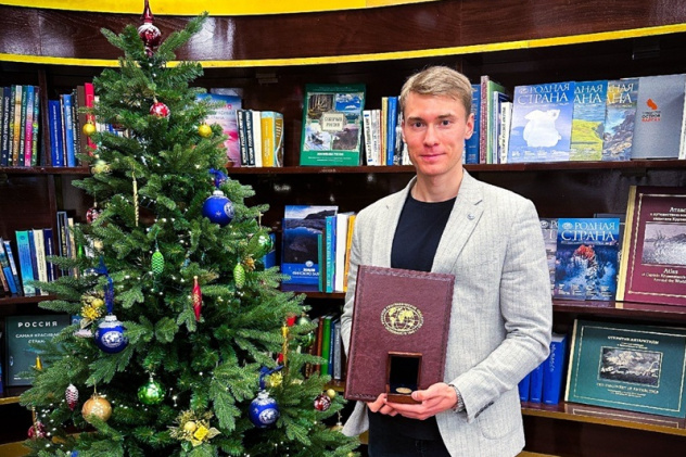 МК РГО "Итиль" МК РГО "Итиль"