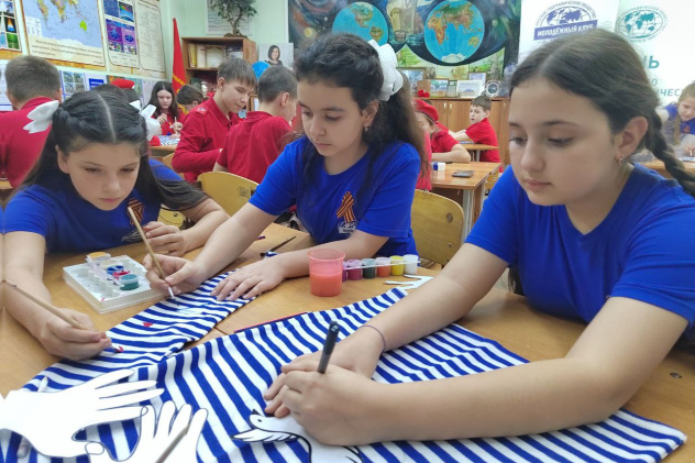 Патриотическая акция «Тельняшка для Защитника»