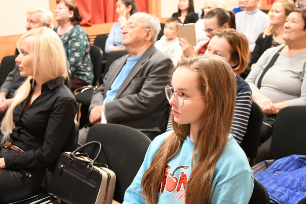 Австрия Австрия