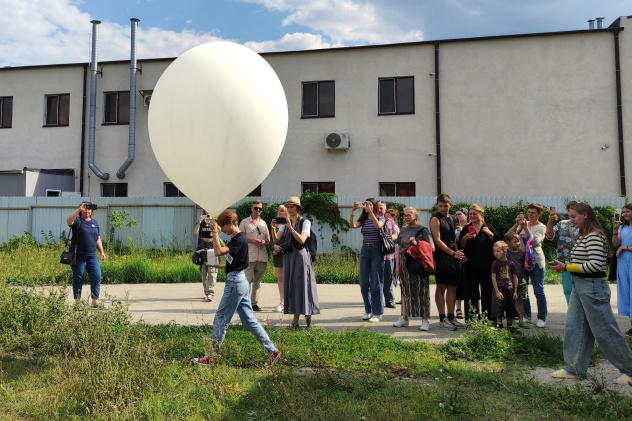 Запуск радиозонда Запуск радиозонда