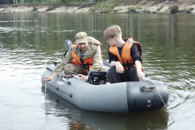 Проведение измерений