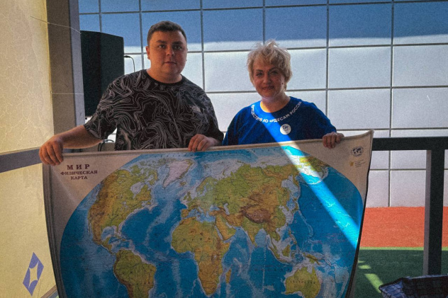 День географа в городе Счастье (ЛНР)