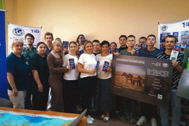 ГЕОкино в ЛНР